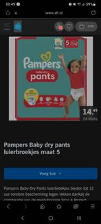 Pampers baby-dry pants maat 5, 12 tot 17 kg, 24 stuks, Nieuw, Ophalen of Verzenden