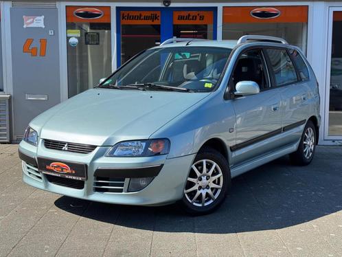 Mitsubishi Space Star 1.6 Invite Silver Airco Nw APK! LM Tre, Auto's, Mitsubishi, Bedrijf, Te koop, Space Star, ABS, Airbags, Airconditioning
