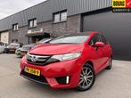 Honda Jazz 1.3 i-VTEC Trend | 1E EIGENAAR | 12MND GARANTIE |, 12 maanden, Gebruikt, 4 cilinders, Bedrijf