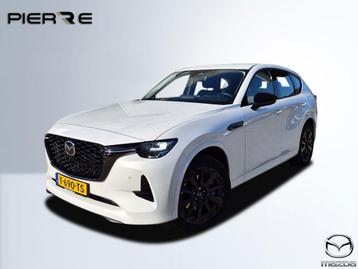 Mazda CX-60 2.5 e-SkyActiv PHEV Homura | TREKHAAK | DRIVER P beschikbaar voor biedingen