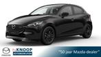 Mazda 2 1.5 e-SkyActiv-G 90 Homura DIRECT LEVERBAAR, Auto's, Mazda, Nieuw, Te koop, 5 stoelen, Benzine