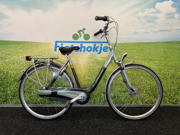 Fietshokje Amersfoort: Gazelle Orange damesfiets N7 H53 beschikbaar voor biedingen