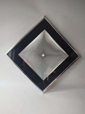 Optische jaren 60 kunst in lijst | aluminium zeefdruk beschikbaar voor biedingen