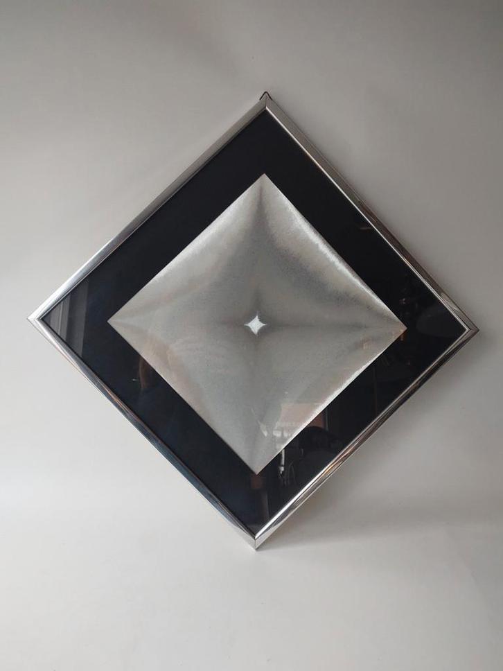 Optische jaren 60 kunst in lijst | aluminium zeefdruk, Antiek en Kunst, Kunst | Litho's en Zeefdrukken, Ophalen