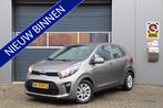 Kia Picanto 1,0, CVVT ComfortPlusLine Navigator, Carplay, Ca, Auto's, Kia, Stof, Gebruikt, Zwart, Overige carrosserieën