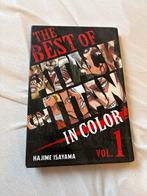 Attack on Titan Boek in Kleur Deel 1, Ophalen of Verzenden, Zo goed als nieuw, Tv-serie