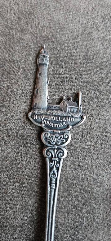 Souvenir Lepel - Hoek van Holland Vuurtoren beschikbaar voor biedingen