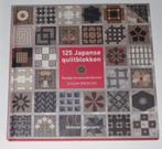 125 Japanse quiltblokken  130765, Ophalen of Verzenden, Gelezen, Borduren en Naaien