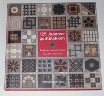  	 125 Japanse quiltblokken  130765 beschikbaar voor biedingen