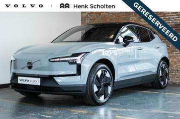 Volvo EX30 Single Motor Extended Range Plus 69 kWh | Getint  beschikbaar voor biedingen