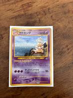 Slowking Pokemonkaart holo, Ophalen of Verzenden, Zo goed als nieuw, Losse kaart