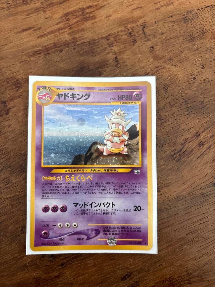 Slowking Pokemonkaart holo, Hobby en Vrije tijd, Verzamelkaartspellen | Pokémon, Zo goed als nieuw, Losse kaart, Ophalen of Verzenden