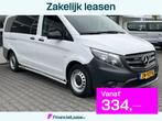 Mercedes-Benz Vito Tourer 116 BlueTEC Pro Lang Airco Cruise, Auto's, Mercedes-Benz, Automaat, Gebruikt, 2000 kg, 1912 kg