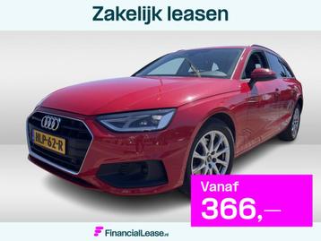 Audi A4 Avant 35 TFSI PRO LINE NAVI/CAMERA/LED beschikbaar voor biedingen