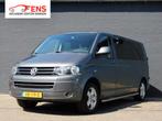 Volkswagen Transporter 2.0 TDI L2H1 4Motion EDITION DC Comfo, Automaat, Euro 5, Gebruikt, 4 cilinders