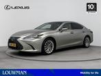 Lexus ES 300h President Line | Mark Levinson | 360 camera |, Auto's, Lexus, 12 maanden, Gebruikt, Euro 6, 4 cilinders