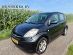 Subaru Justy 1.3-16V Airco, Voorwielaandrijving, Justy, Gebruikt, Zwart