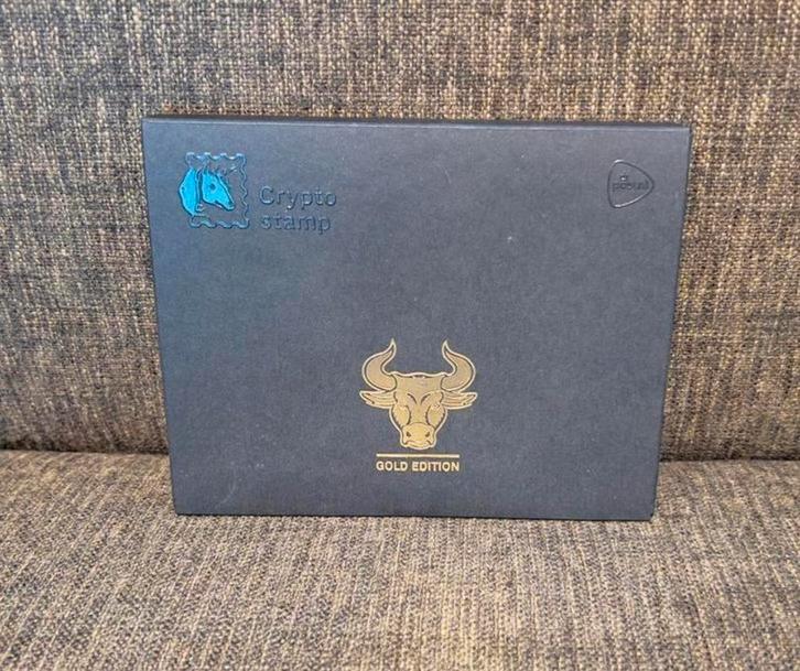 Crypto stamp 24 karaat 2022, Postzegels en Munten, Postzegels | Nederland, Postfris, Ophalen of Verzenden
