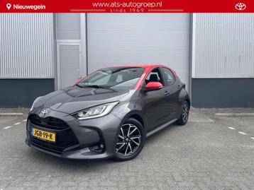 Toyota Yaris 1.5 Hybrid 115 Tokyo | Bi-Tone | Exclusieve opl beschikbaar voor biedingen