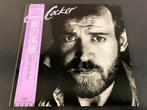 Joe Cocker "Civilized Man" LP uit Japan, Cd's en Dvd's, Vinyl | Pop, Verzenden, 12 inch