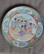Chinees Porseleinen Bord, Ophalen