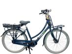 Nieuw E Bike Vogue Elite met 7 versnel/middenmotor/ACTIE