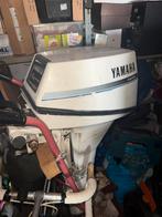 Yamaha buitenboord 10pk motor loop of sloop opknapper, Ophalen, Zo goed als nieuw, Motor en Techniek, Motorboot