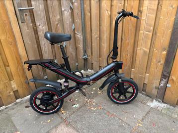 Loopfiets( ex-electrische vouwfiets ) voor volwassenen/kind beschikbaar voor biedingen