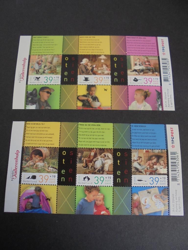 Postzegels 2005- ouderenhulp, Verzenden, Na 1940, Postfris