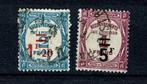 Frankrijk : Port Zegels - 1929 - Michel 62 t/m 63, Verzenden, Gestempeld