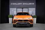 Lamborghini Urus Graphite Capsule 4.0 V8 - Dealeronderhouden, Auto's, Lamborghini, Automaat, Urus, Gebruikt, Overige kleuren