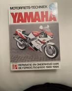 Yamaha boek, Yamaha