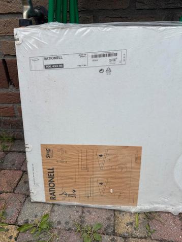 IKEA Rationell Plank - Nieuw in Verpakking - afbeelding 1