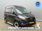 Ford Transit Custom Zelfrijder 2020 Rolstoelbus Automaat (Ai, 12 maanden, Zwart, 4 cilinders, Zwart