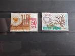 1985 - toerisme (367f), Postzegels en Munten, Postzegels | Nederland, Verzenden, Gestempeld