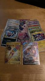 15 JAP fusion strike kaarten Mew 40/100 & een gold kaart., Ophalen of Verzenden, Nieuw