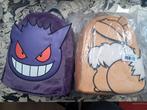 Pokemon rugtassen, -, -, Nieuw, Ophalen of Verzenden