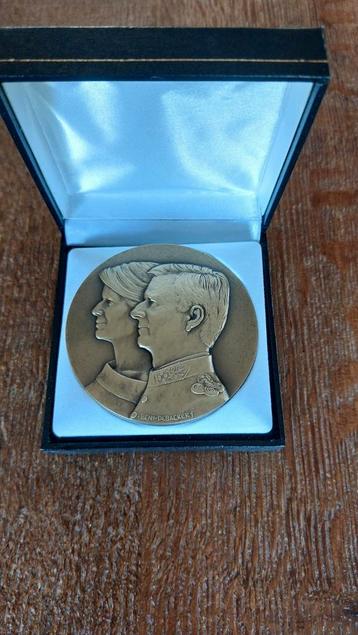 Koningshuis België  beschikbaar voor biedingen