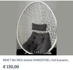Tuinstoel schommelstoel eistoel wit met kussens antraciet, Ophalen of Verzenden, Zo goed als nieuw, Kunststof