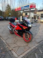 Kawasaki Sport ZZ-R 1100 *Eerste eigenaar!, Rijksstraatweg 248
3634AN  Loenersloot, NL, Bedrijf, Sport, Meer dan 35 kW