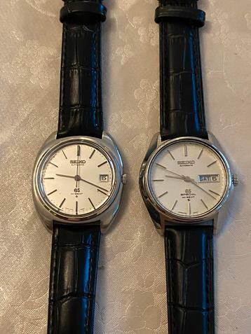 Grand Seiko Set beschikbaar voor biedingen