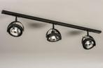 spots zwart of wit rails spots kantoor bedrijf 100cm lamp, Ophalen, Nieuw