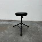 Drumkruk zwart, Ophalen of Verzenden, Zo goed als nieuw