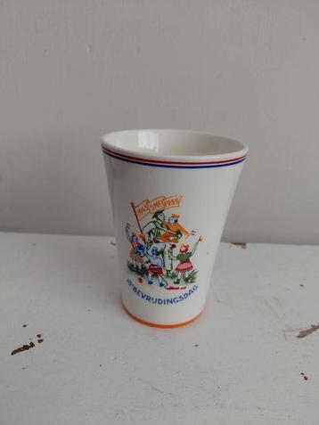 Herdenkingsbeker 10e Bevrijdingsdag 1955 beschikbaar voor biedingen