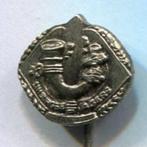 Limburgse Jagers zilverkleurig defensie speldje ( P_042a ), Verzamelen, Verzenden, Zo goed als nieuw, Stad of Land, Speldje of Pin