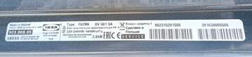 Ikea inbouw heteluchtoven 903.008.05 FXZM6 OV G01 SA Bj 2016 beschikbaar voor biedingen