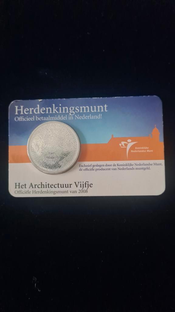 Architectuur Vijfje 2008, Postzegels en Munten, Munten | Nederland, Losse munt, 5 gulden, Koningin Beatrix, Zilver, Ophalen of Verzenden