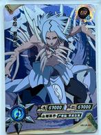 35 Naruto Kayou Kaarten foiled/textured (UR) kaarten, Ophalen of Verzenden, Gebruikt, Meerdere kaarten