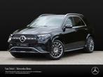 Mercedes-Benz GLE 400 e 4MATIC AMG Line | Luchtvering Trekha, Auto's, Mercedes-Benz, Origineel Nederlands, Te koop, 5 stoelen