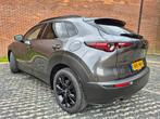 Mazda CX-30 2.5 e-SkyActiv-G 140 M Hybrid Nagisa | AUTOMAAT, 15 km/l, 4 cilinders, Origineel Nederlands, SUV of Terreinwagen